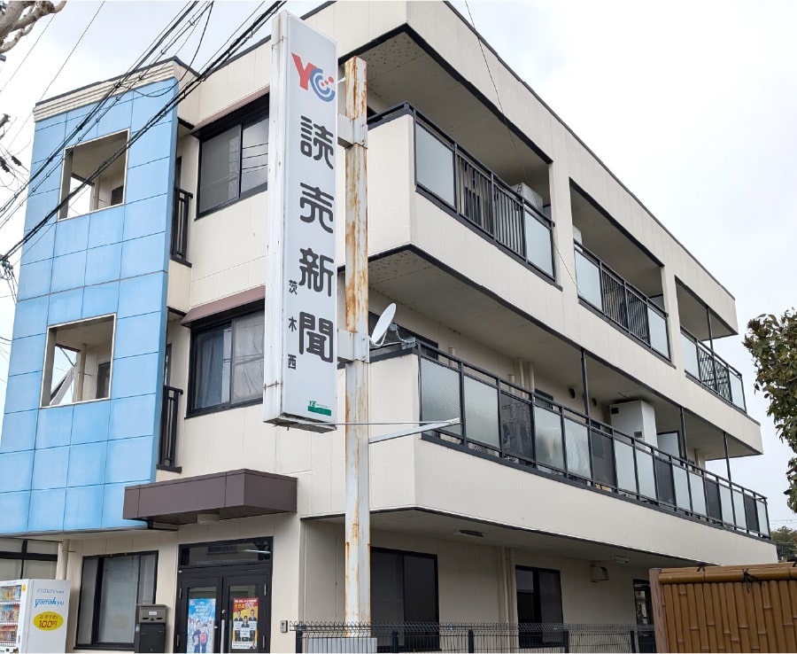 YC茨木西